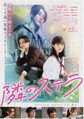内衣办公室在线看 第1话